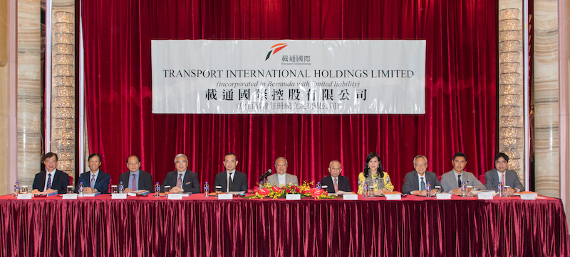 載通國際控股有限公司2018年股東周年大會