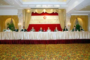 The Kowloon Motor Bus Holdings Limited 
          2003 Annual General Meeting