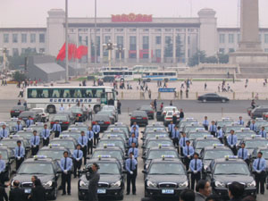 Beijing Beiqi Kowloon Taxi Company Limited Opening Ceremony