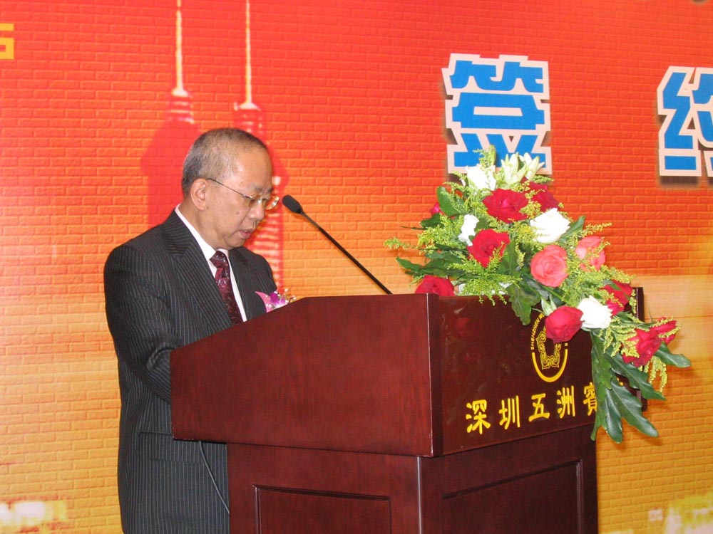 KMB Reach a Principle Agreement for the Bidding Program of Shenzhen Public Transportation 