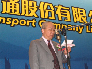 Wuxi Kowloon Public Transport Company Limited Opening Ceremony