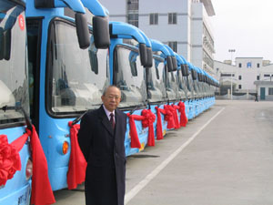 Wuxi Kowloon Public Transport Company Limited Opening Ceremony