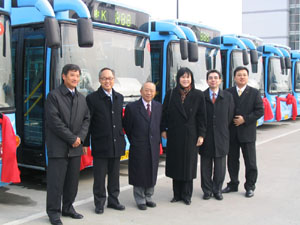Wuxi Kowloon Public Transport Company Limited Opening Ceremony