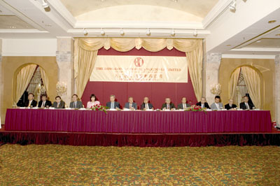 THE KOWLOON MOTOR BUS HOLDINGS LIMITED  2004 ANNUAL GENERAL MEETING