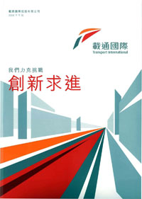 ���q��ڱ���2006�~�~���a��̨Φ~���ȼ�