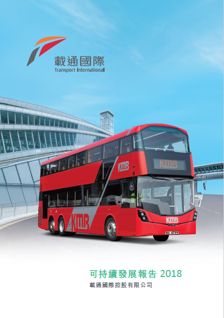 �i����o�i���i 2018