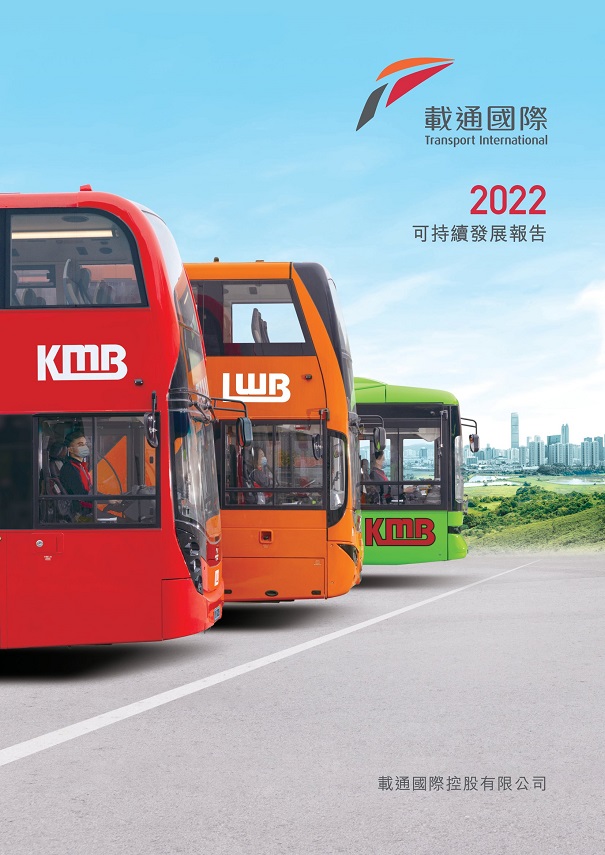 �i����o�i���i 2021