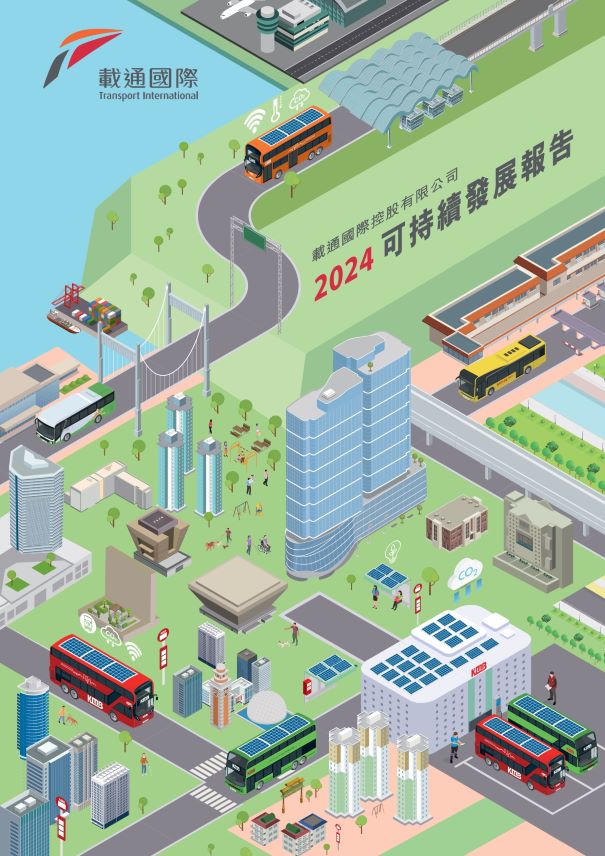 �i����o�i���i 2024