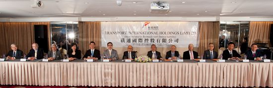 
TRANSPORT INTERNATIONAL HOLDINGS LIMITED 2012 ANNUAL GENERAL MEETING