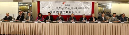 
TRANSPORT INTERNATIONAL HOLDINGS LIMITED 2012 ANNUAL GENERAL MEETING