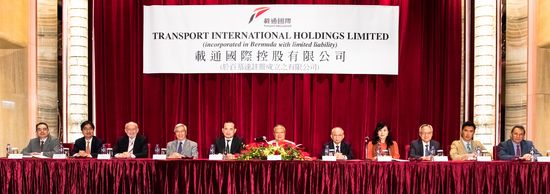 
Transport International Holdings Limited 2016 Annual General Meeting