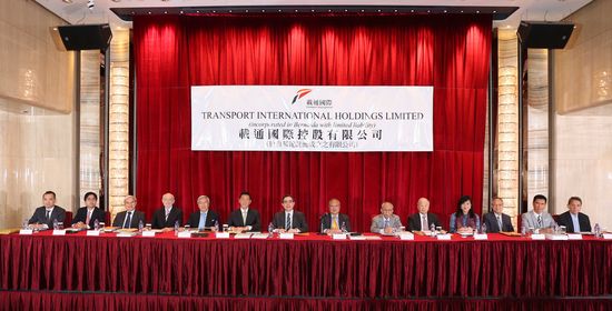
Transport International Holdings Limited 2014 Annual General Meeting