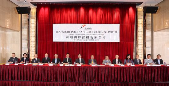 Transport International Holdings Limited 2014 Annual General Meeting