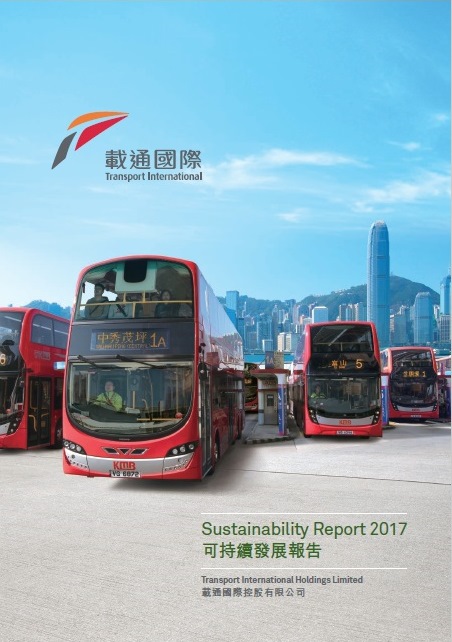 Sustainability Report 2017